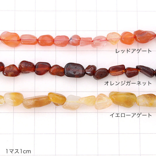 天然石 タンブル オレンジガーネット